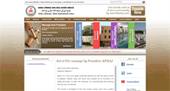 Desktop Screenshot of kpsiaj.org